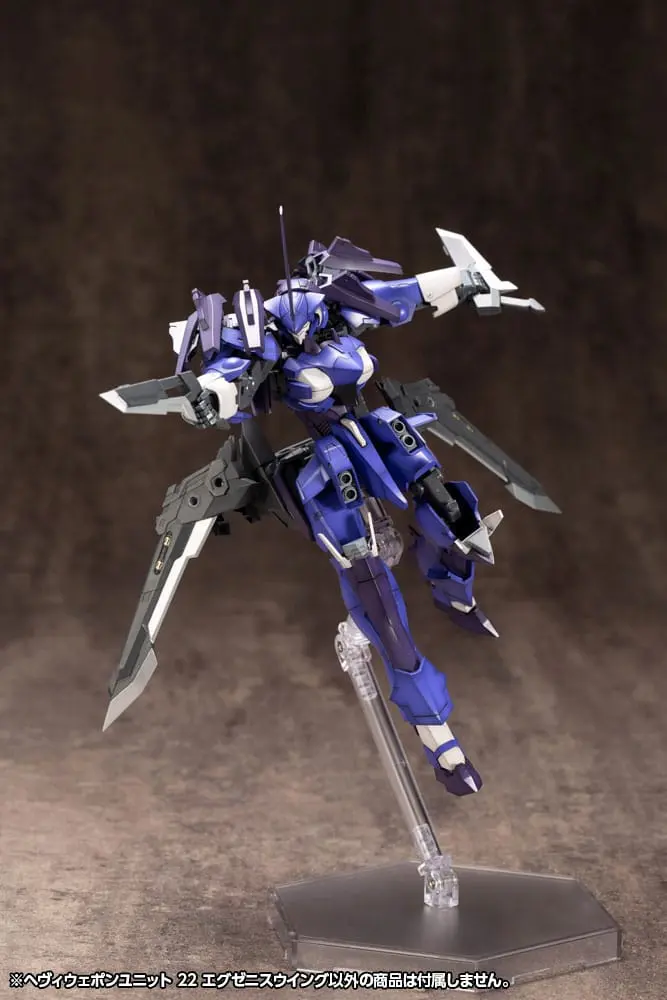 Kotobukiya M.S.G. Model Kit Príslušenstvo Heavy Weapon Unit 22 Exenith Wing produktová fotografia