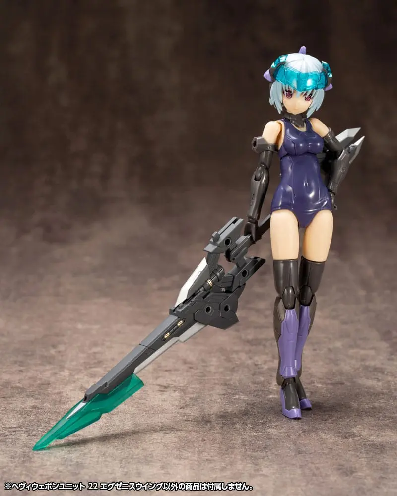 Kotobukiya M.S.G. Model Kit Príslušenstvo Heavy Weapon Unit 22 Exenith Wing produktová fotografia