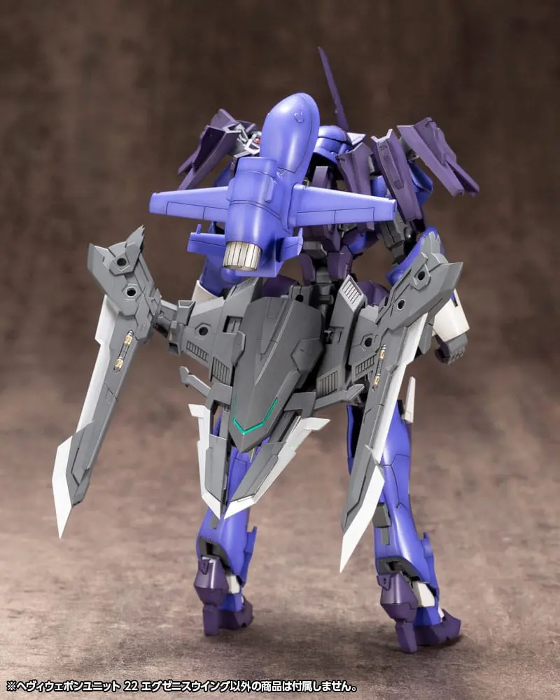 Kotobukiya M.S.G. Model Kit Príslušenstvo Heavy Weapon Unit 22 Exenith Wing produktová fotografia