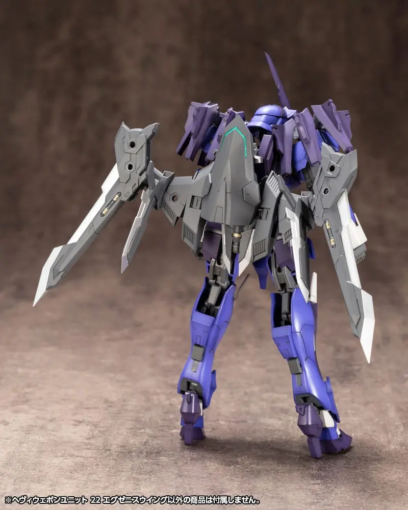 Kotobukiya M.S.G. Model Kit Príslušenstvo Heavy Weapon Unit 22 Exenith Wing produktová fotografia