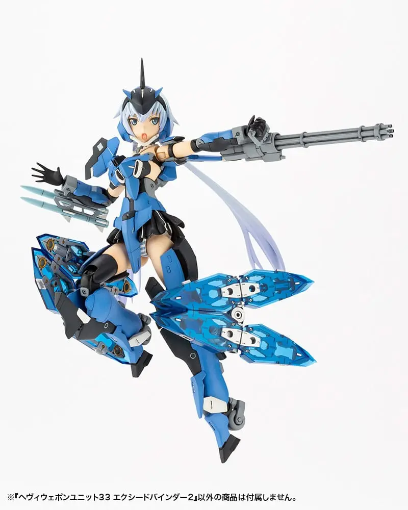 Kotobukiya M.S.G. Model Kit Príslušenstvo Heavy Weapon Unit 33 Exceed Binder 2 produktová fotografia