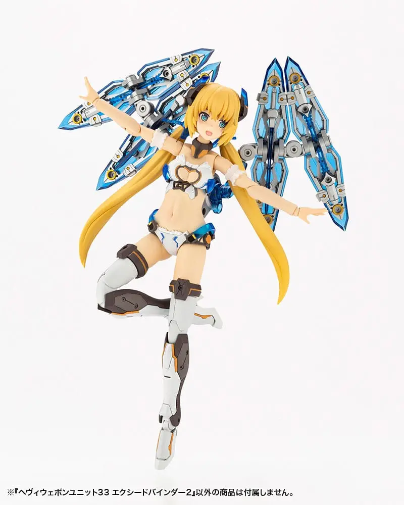 Kotobukiya M.S.G. Model Kit Príslušenstvo Heavy Weapon Unit 33 Exceed Binder 2 produktová fotografia