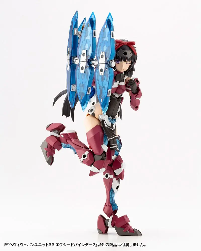 Kotobukiya M.S.G. Model Kit Príslušenstvo Heavy Weapon Unit 33 Exceed Binder 2 produktová fotografia