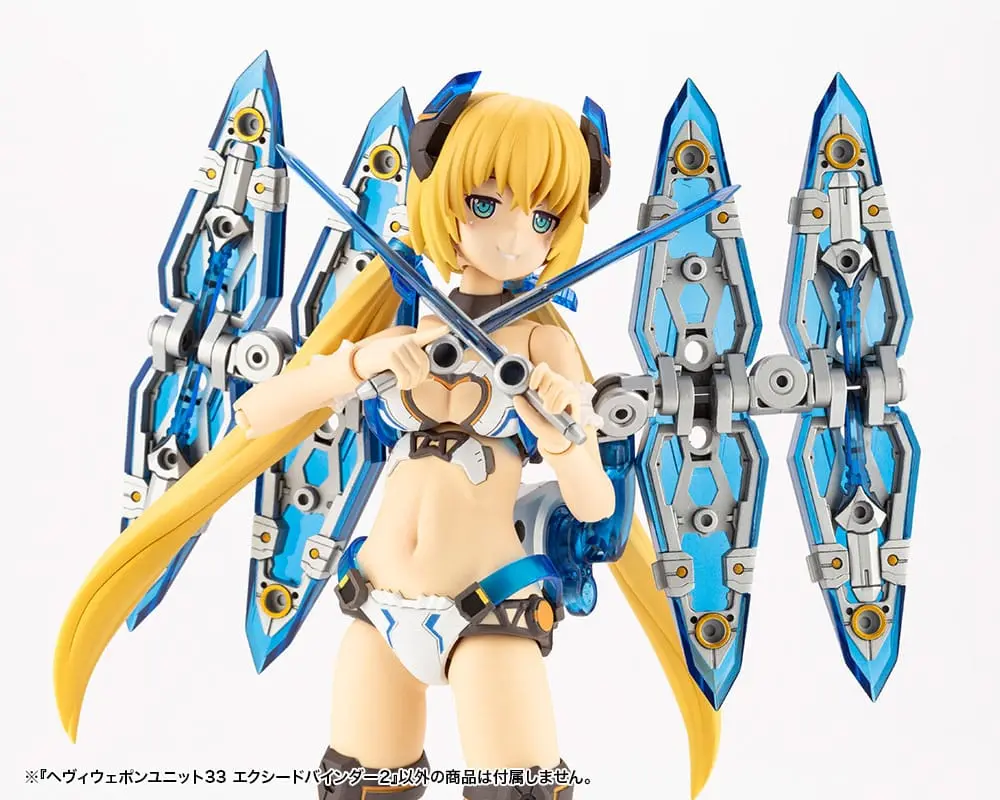Kotobukiya M.S.G. Model Kit Príslušenstvo Heavy Weapon Unit 33 Exceed Binder 2 produktová fotografia