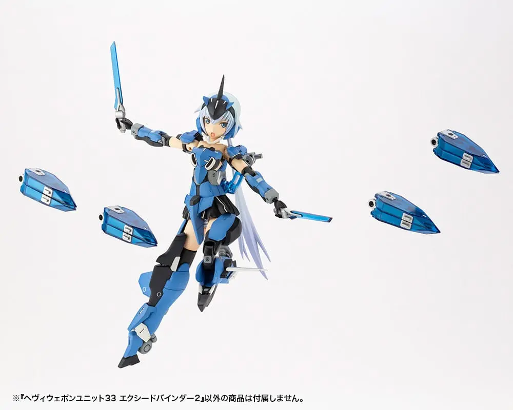 Kotobukiya M.S.G. Model Kit Príslušenstvo Heavy Weapon Unit 33 Exceed Binder 2 produktová fotografia