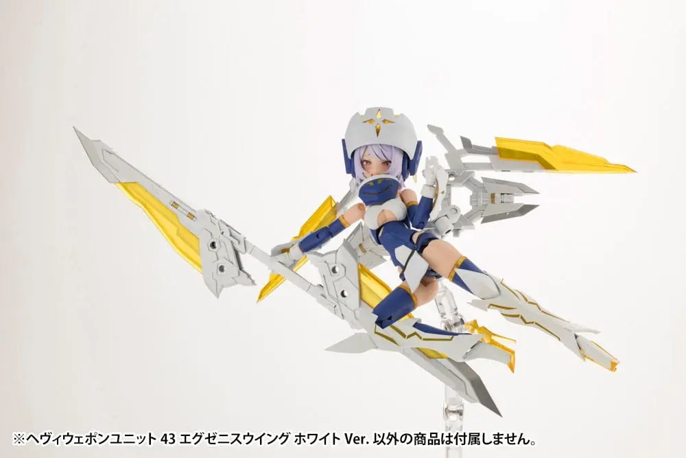 Kotobukiya M.S.G. Model Kit Accesoory Set Heavy Weapon Unit 43 Exenith Wing White Ver. produktová fotografia