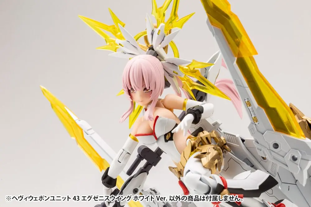 Kotobukiya M.S.G. Model Kit Accesoory Set Heavy Weapon Unit 43 Exenith Wing White Ver. produktová fotografia