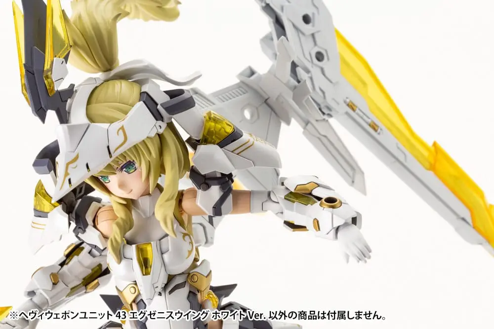 Kotobukiya M.S.G. Model Kit Accesoory Set Heavy Weapon Unit 43 Exenith Wing White Ver. produktová fotografia