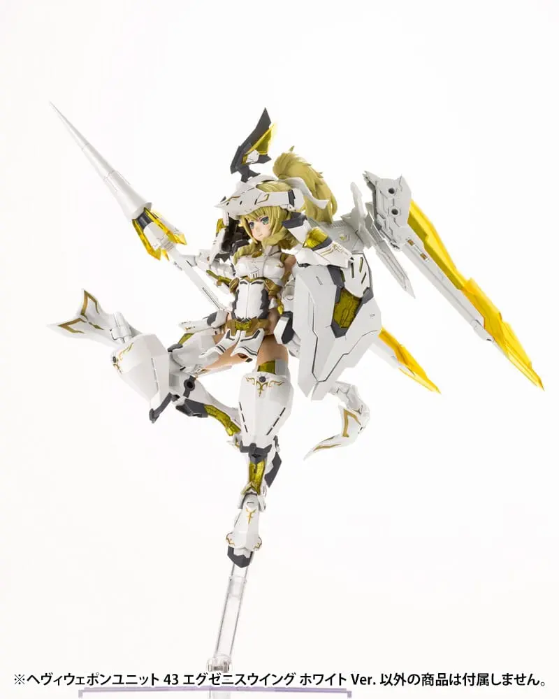 Kotobukiya M.S.G. Model Kit Accesoory Set Heavy Weapon Unit 43 Exenith Wing White Ver. produktová fotografia