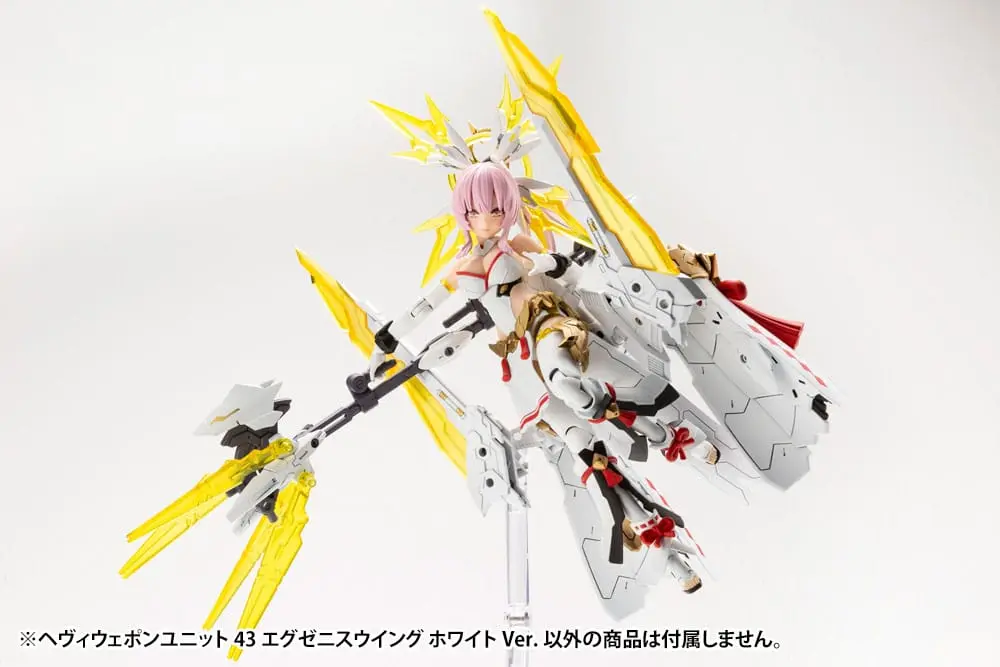 Kotobukiya M.S.G. Model Kit Accesoory Set Heavy Weapon Unit 43 Exenith Wing White Ver. produktová fotografia
