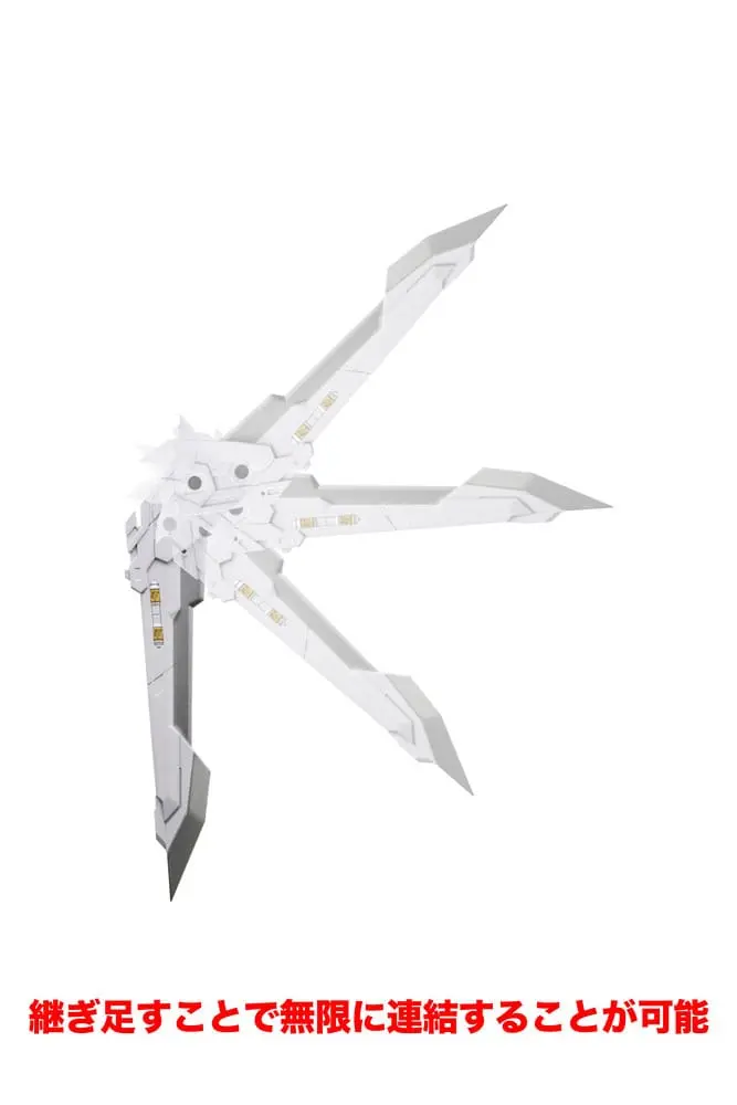 Kotobukiya M.S.G. Model Kit Accesoory Set Heavy Weapon Unit 43 Exenith Wing White Ver. produktová fotografia