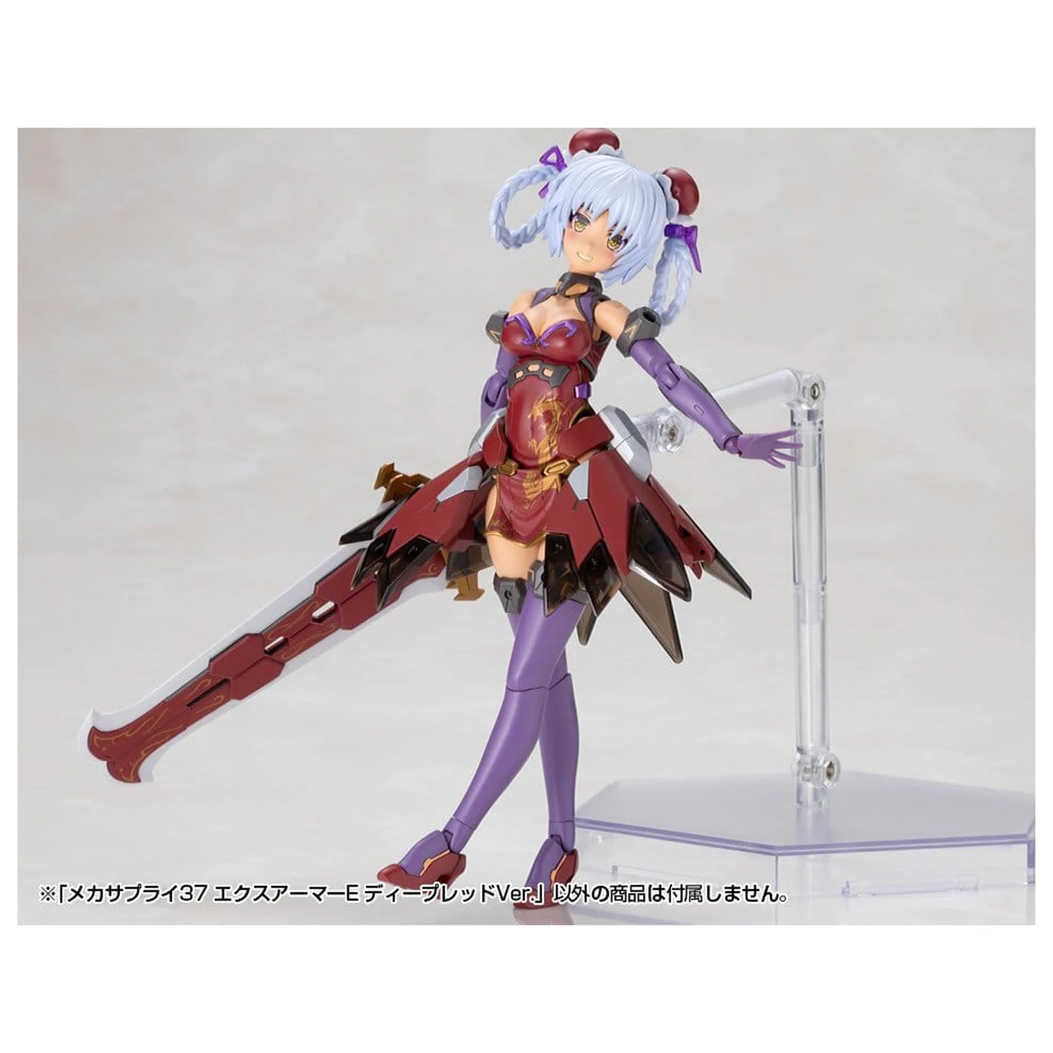 Kotobukiya M.S.G. Súprava modelu príslušenstva Rozširujúca súprava brnenia typ E tmavočervená verzia 6 cm produktová fotografia