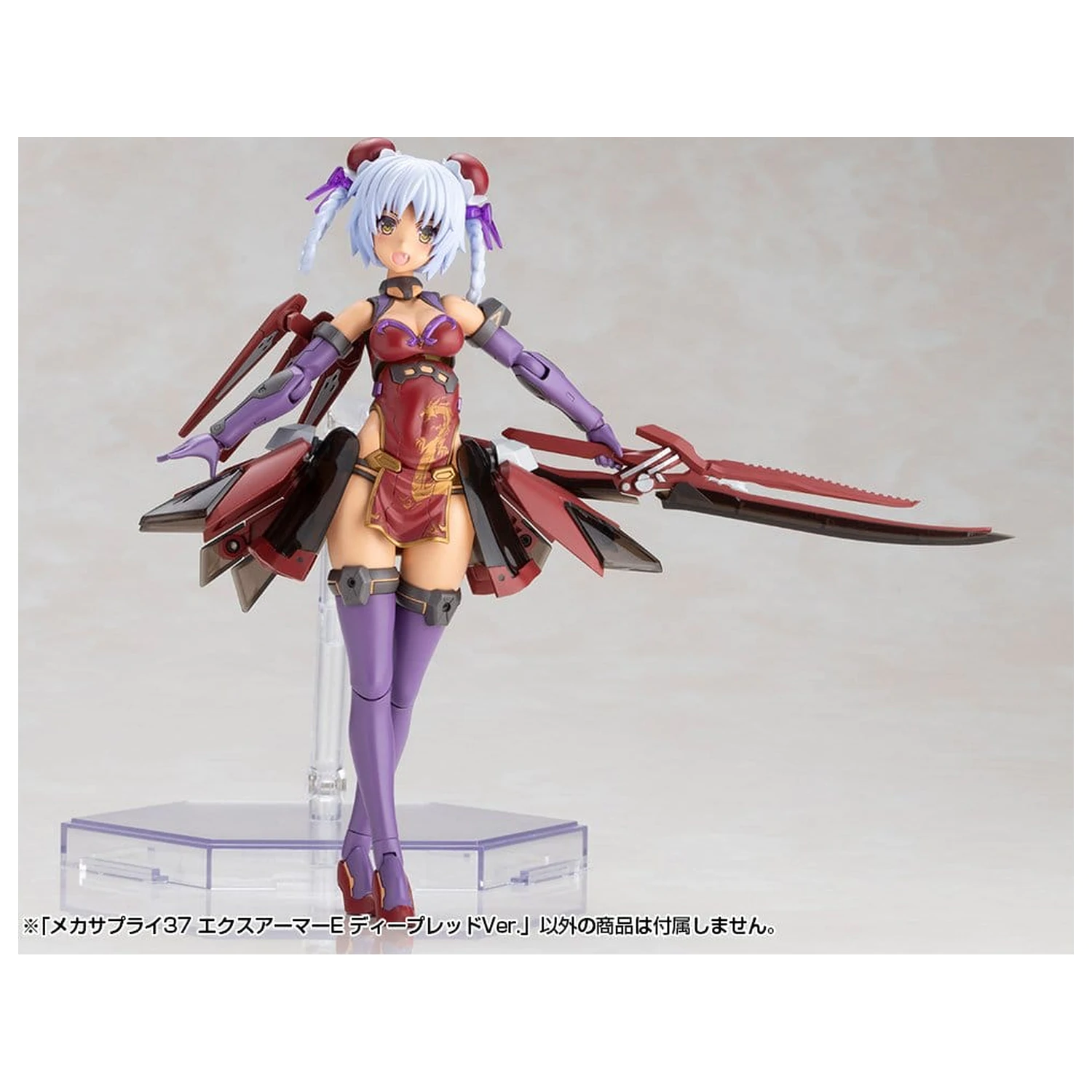 Kotobukiya M.S.G. Súprava modelu príslušenstva Rozširujúca súprava brnenia typ E tmavočervená verzia 6 cm produktová fotografia
