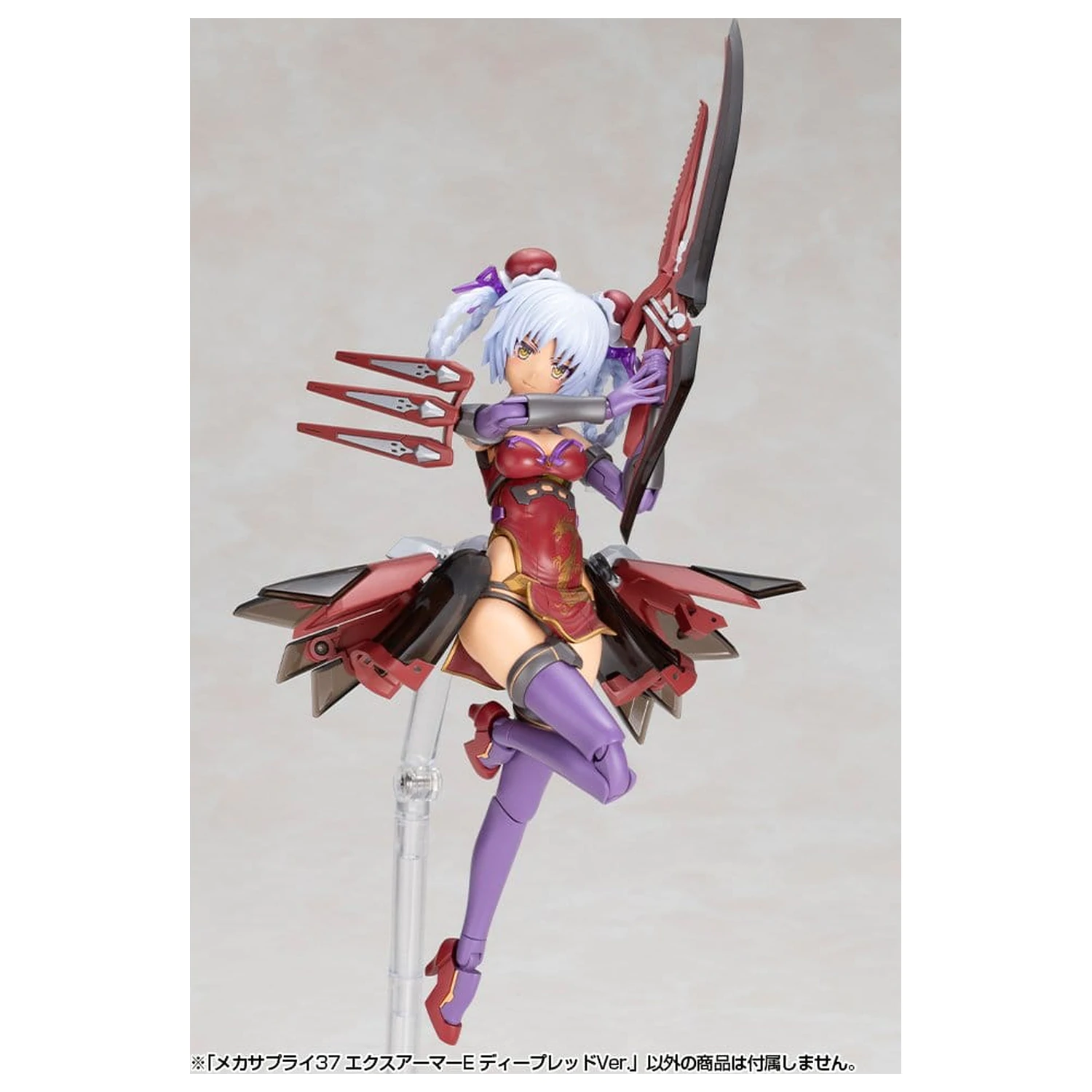 Kotobukiya M.S.G. Súprava modelu príslušenstva Rozširujúca súprava brnenia typ E tmavočervená verzia 6 cm produktová fotografia