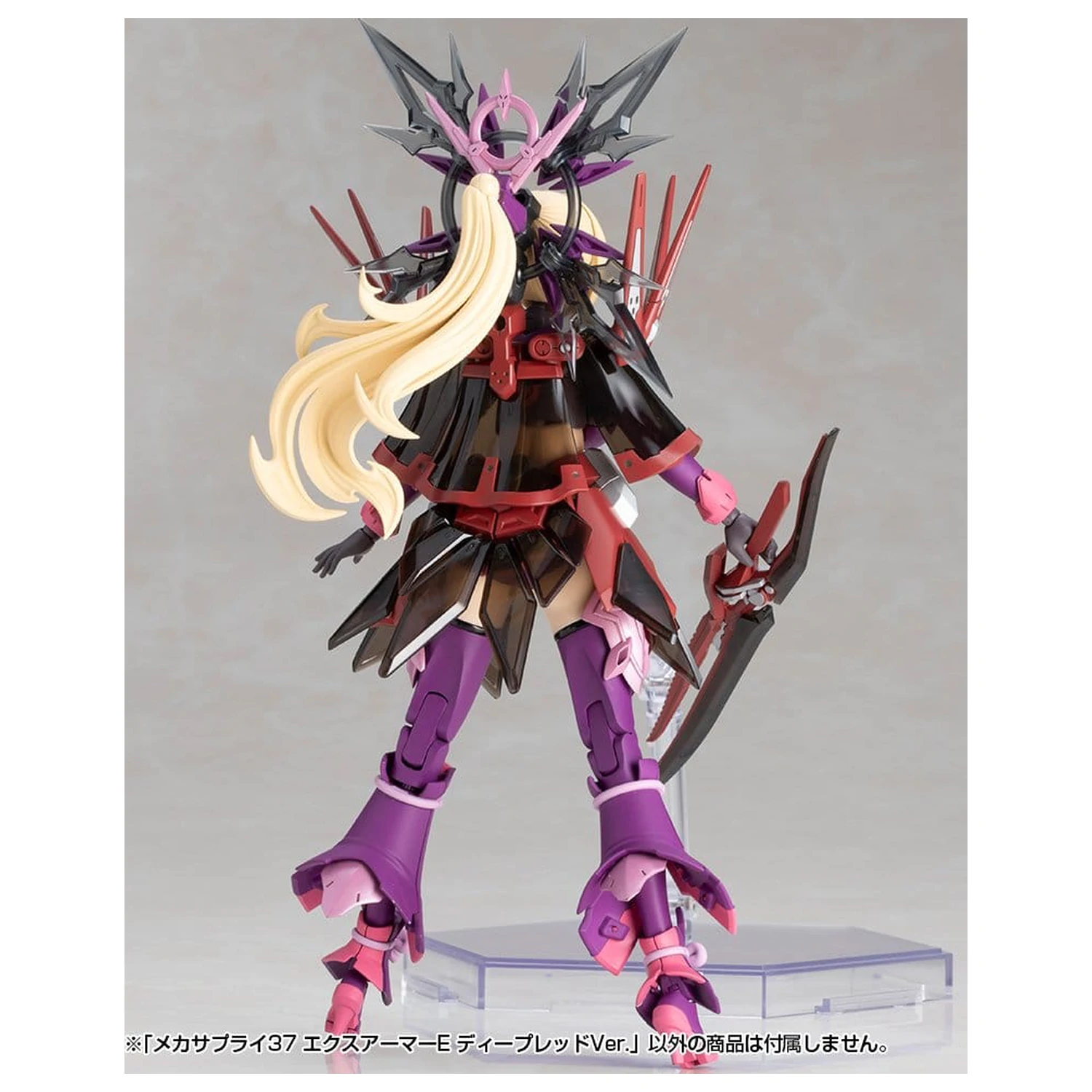 Kotobukiya M.S.G. Súprava modelu príslušenstva Rozširujúca súprava brnenia typ E tmavočervená verzia 6 cm produktová fotografia
