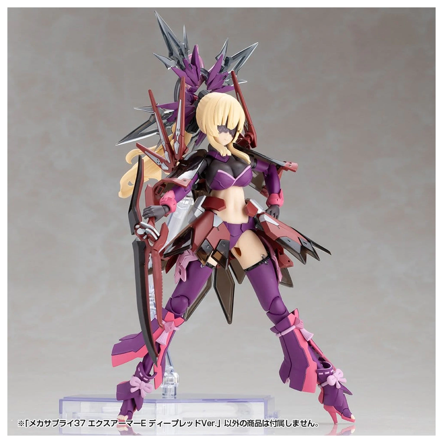 Kotobukiya M.S.G. Súprava modelu príslušenstva Rozširujúca súprava brnenia typ E tmavočervená verzia 6 cm produktová fotografia