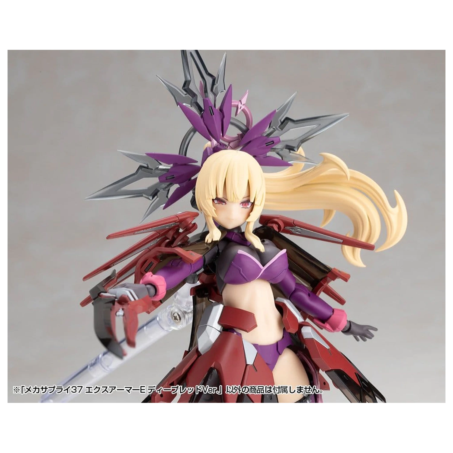 Kotobukiya M.S.G. Súprava modelu príslušenstva Rozširujúca súprava brnenia typ E tmavočervená verzia 6 cm produktová fotografia