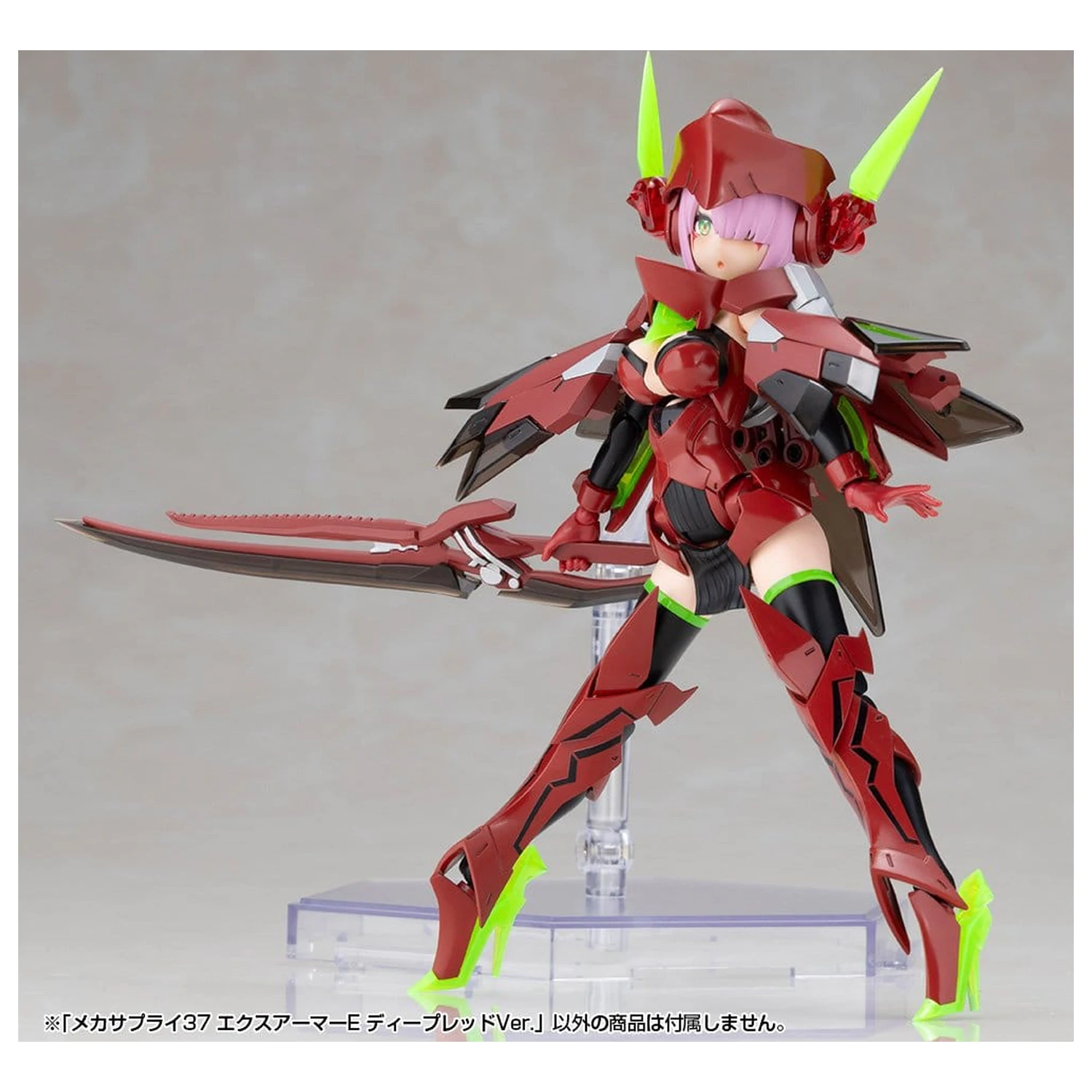 Kotobukiya M.S.G. Súprava modelu príslušenstva Rozširujúca súprava brnenia typ E tmavočervená verzia 6 cm produktová fotografia