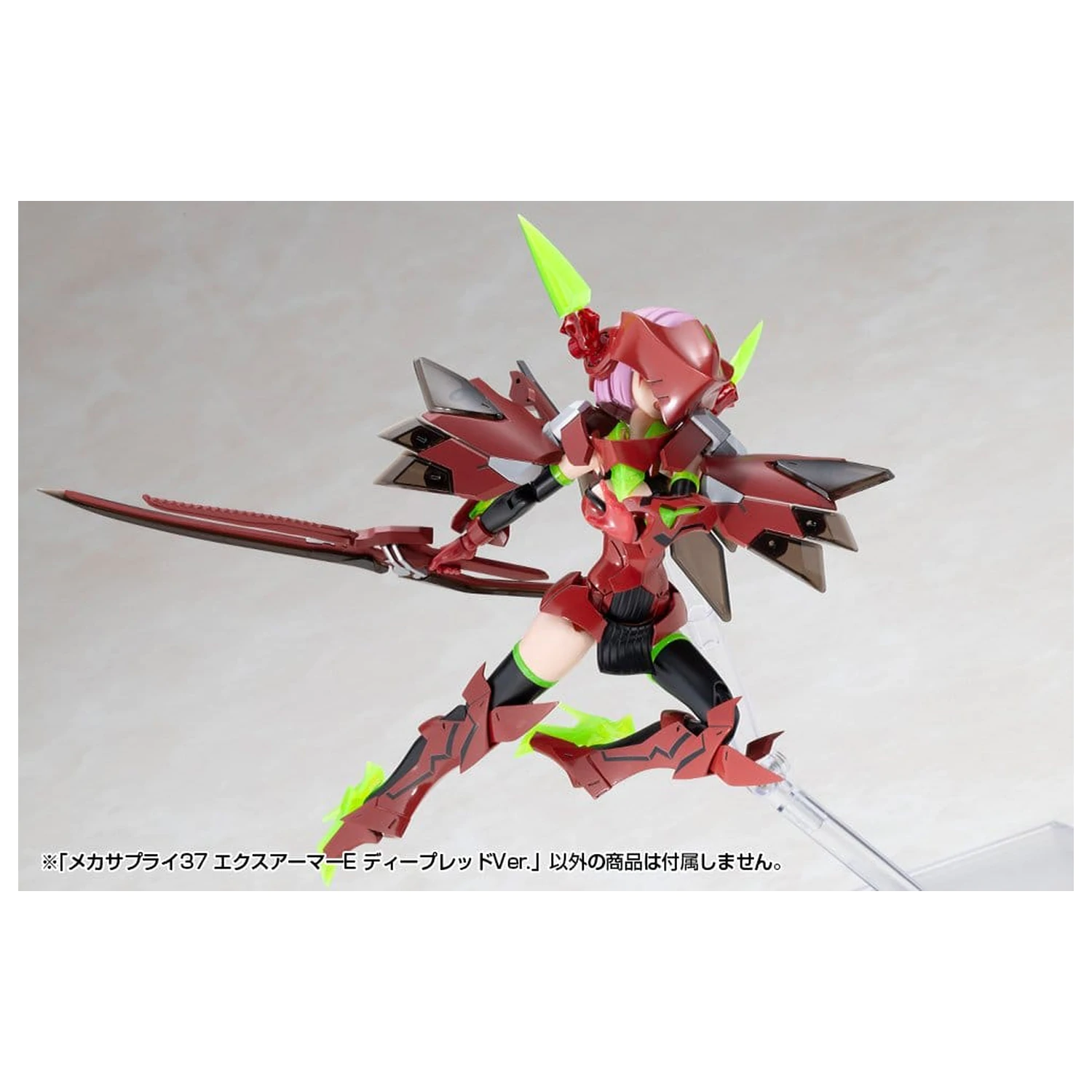 Kotobukiya M.S.G. Súprava modelu príslušenstva Rozširujúca súprava brnenia typ E tmavočervená verzia 6 cm produktová fotografia