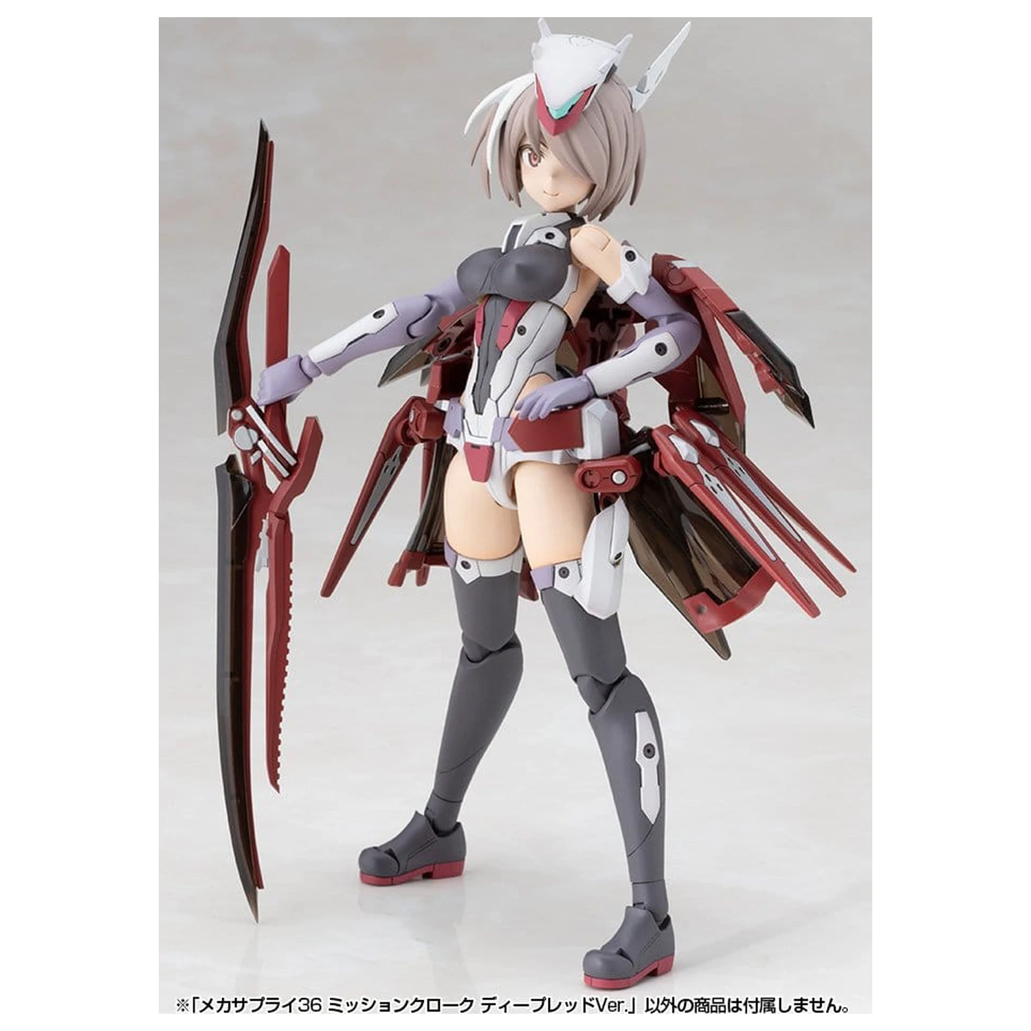 Kotobukiya M.S.G. Model Kit Set príslušenstva Misia plášť tmavočervená verzia 4 cm produktová fotografia