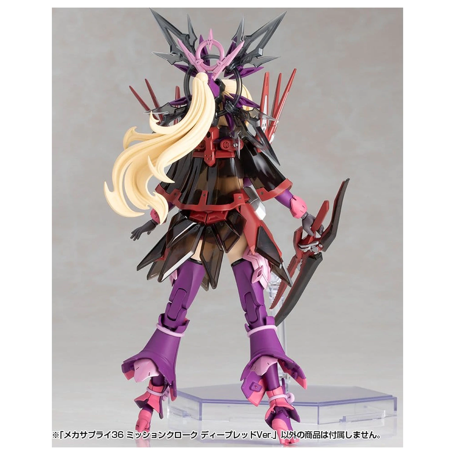 Kotobukiya M.S.G. Model Kit Set príslušenstva Misia plášť tmavočervená verzia 4 cm produktová fotografia