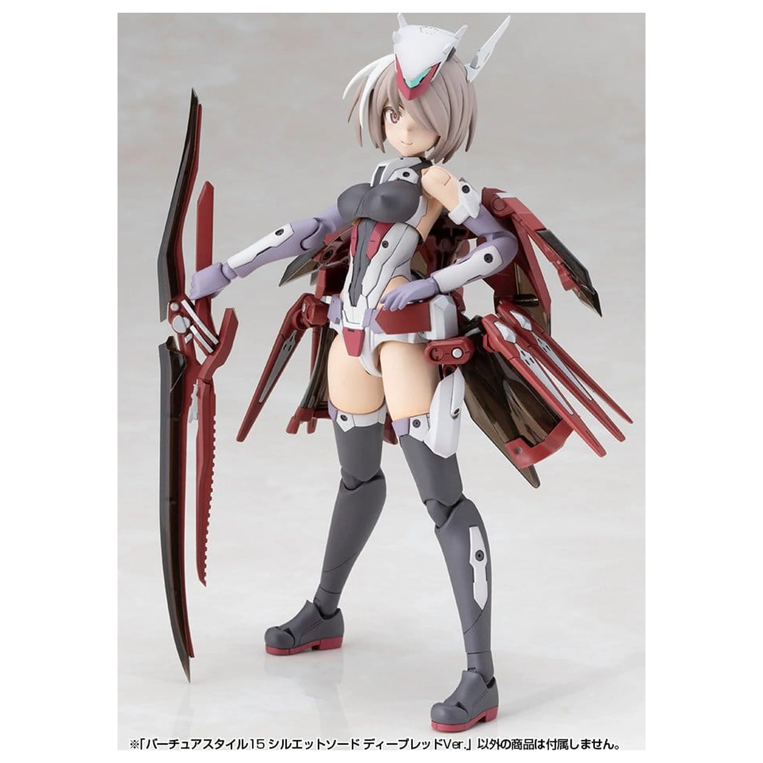 Kotobukiya M.S.G. Model Kit Sada príslušenstva Virtuous Style 15 Silhouette Sword Deep Red Ver. 14 cm produktová fotografia
