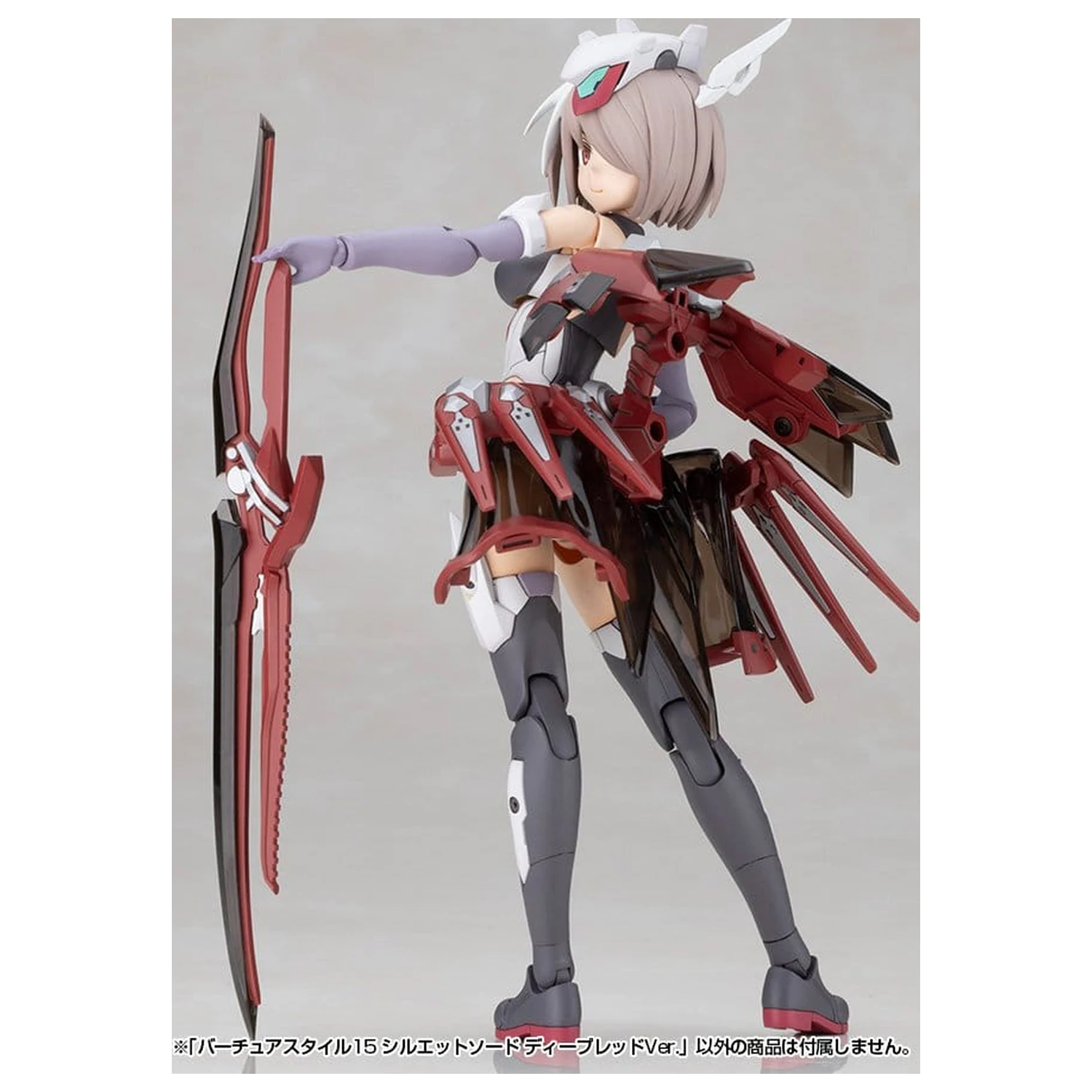 Kotobukiya M.S.G. Model Kit Sada príslušenstva Virtuous Style 15 Silhouette Sword Deep Red Ver. 14 cm produktová fotografia