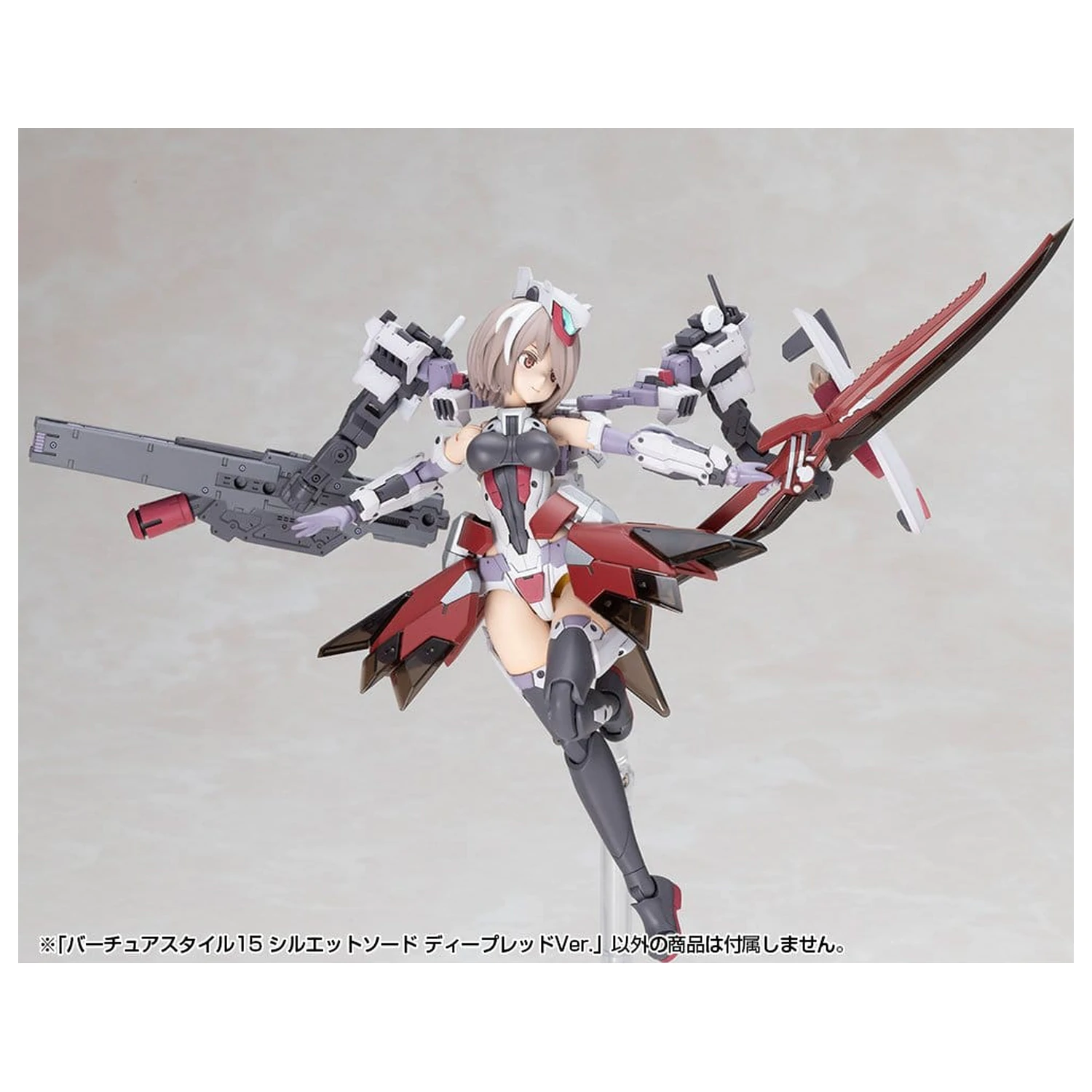 Kotobukiya M.S.G. Model Kit Sada príslušenstva Virtuous Style 15 Silhouette Sword Deep Red Ver. 14 cm produktová fotografia