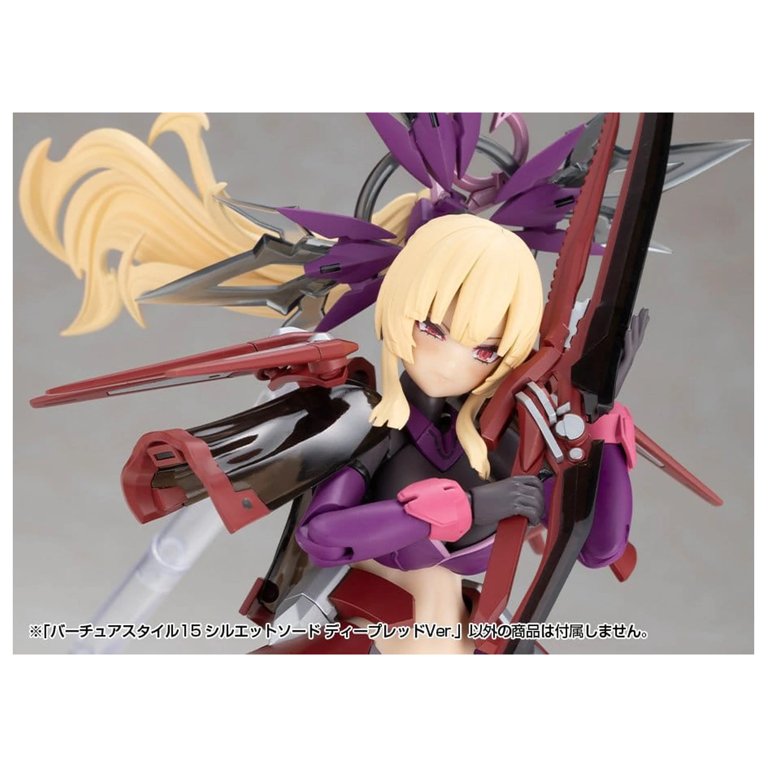 Kotobukiya M.S.G. Model Kit Sada príslušenstva Virtuous Style 15 Silhouette Sword Deep Red Ver. 14 cm produktová fotografia