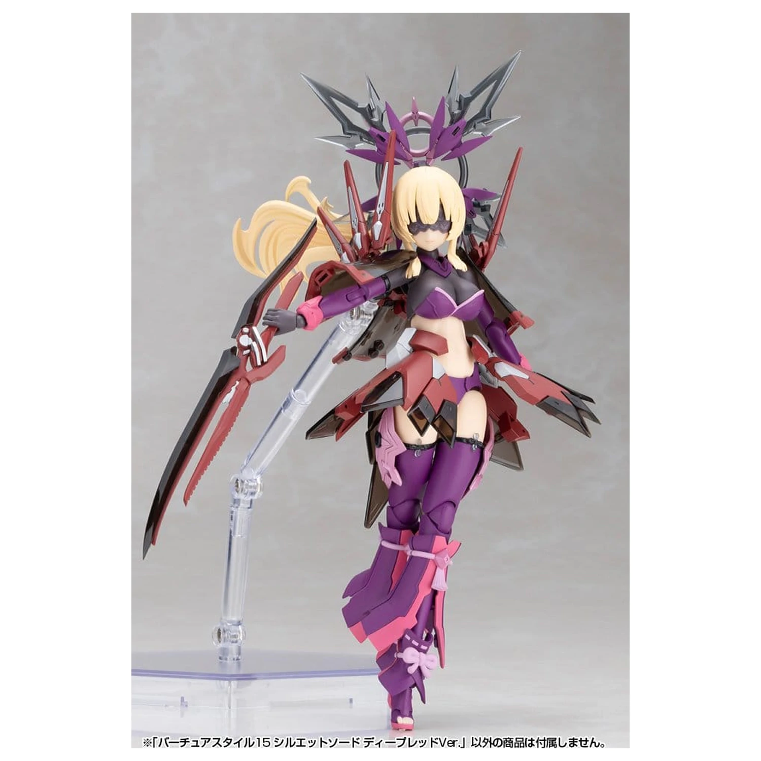Kotobukiya M.S.G. Model Kit Sada príslušenstva Virtuous Style 15 Silhouette Sword Deep Red Ver. 14 cm produktová fotografia