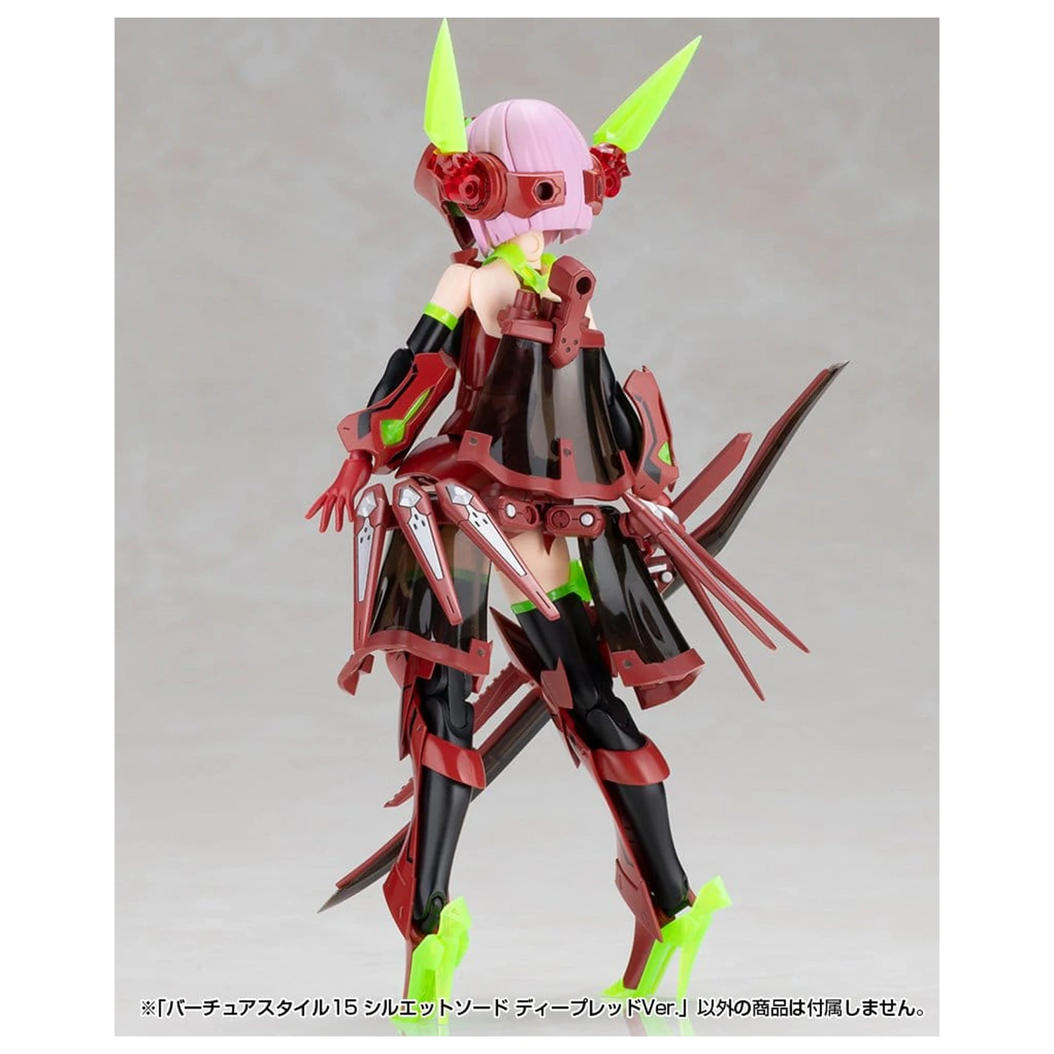 Kotobukiya M.S.G. Model Kit Sada príslušenstva Virtuous Style 15 Silhouette Sword Deep Red Ver. 14 cm produktová fotografia