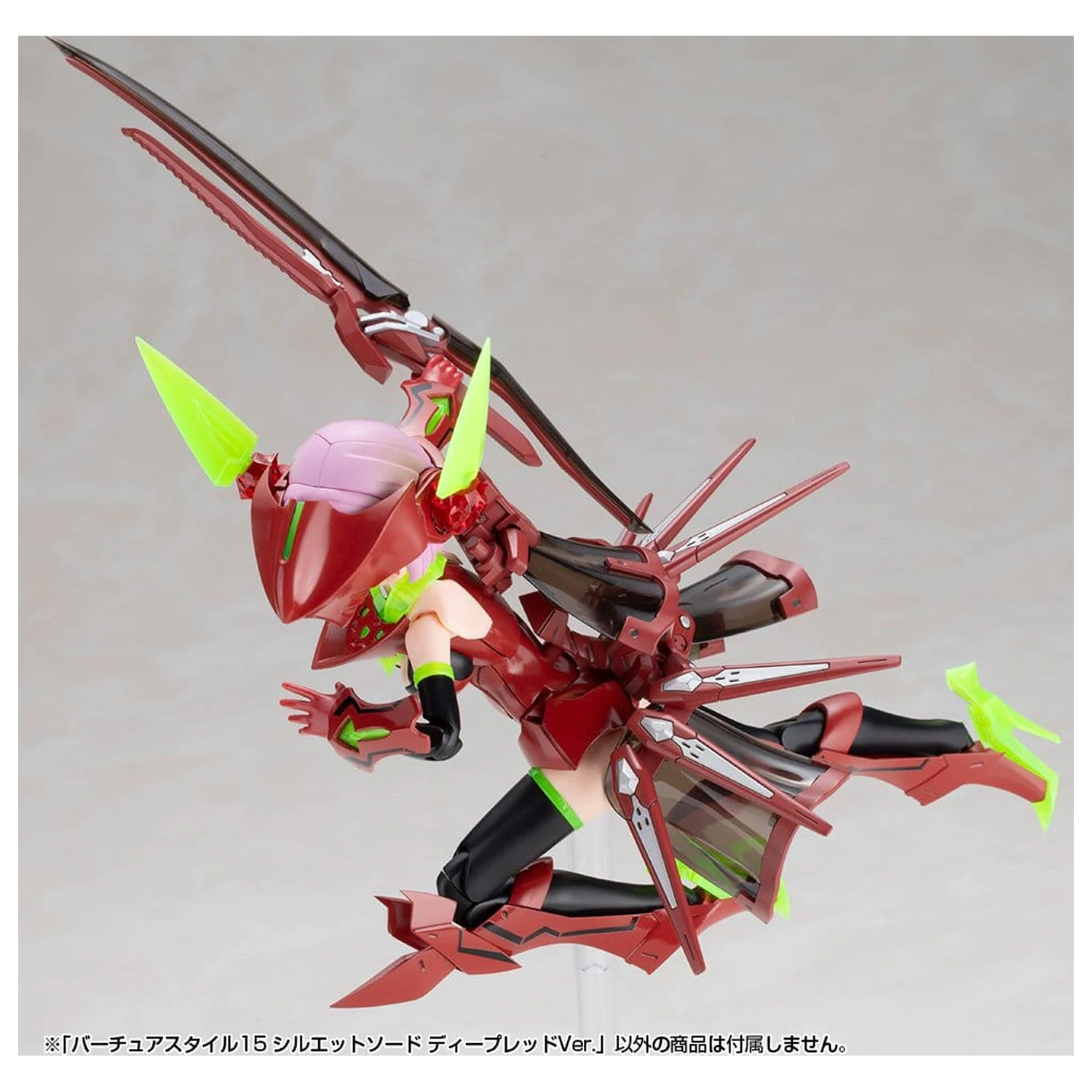 Kotobukiya M.S.G. Model Kit Sada príslušenstva Virtuous Style 15 Silhouette Sword Deep Red Ver. 14 cm produktová fotografia