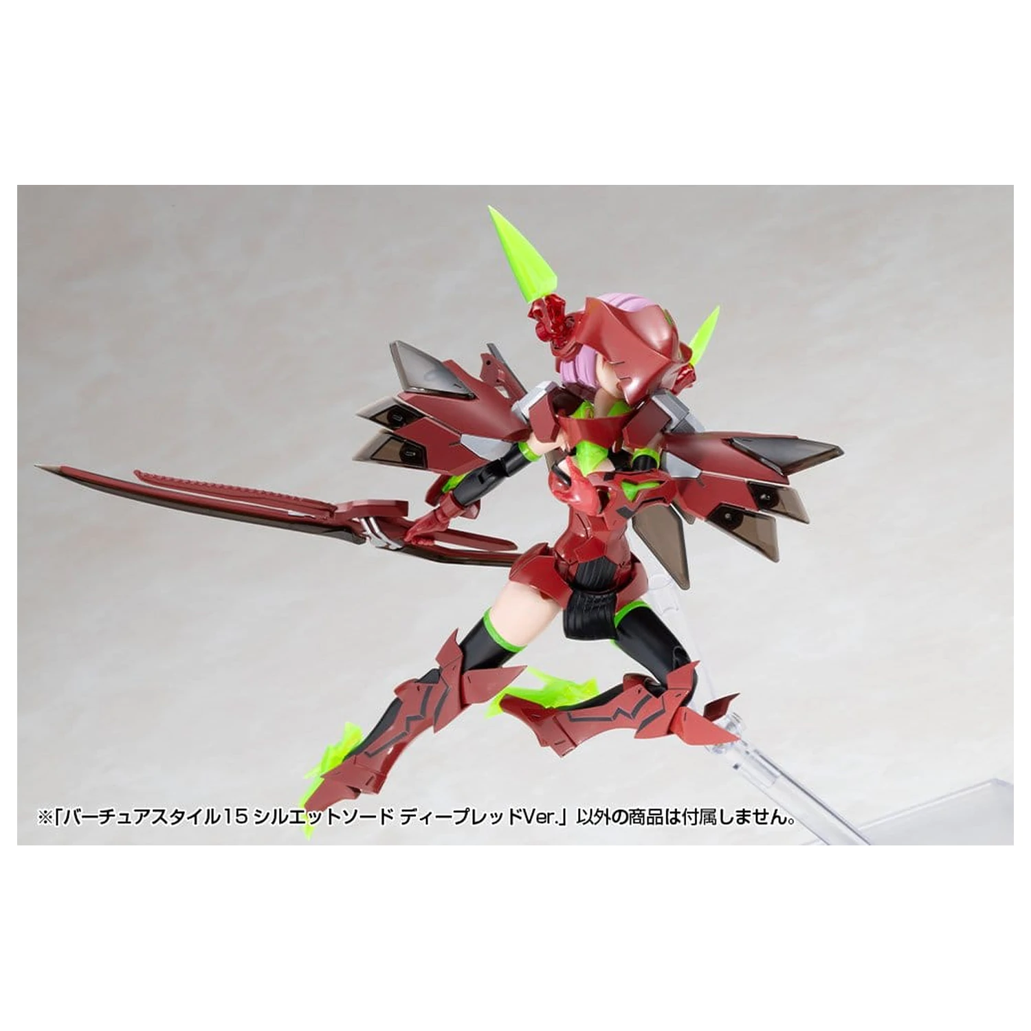 Kotobukiya M.S.G. Model Kit Sada príslušenstva Virtuous Style 15 Silhouette Sword Deep Red Ver. 14 cm produktová fotografia