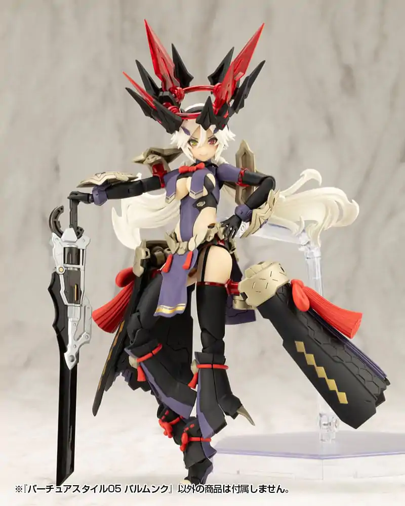 Kotobukiya M.S.G. Model Kit Accessory Set Style 05 Balmung Weapon Set Súprava zbraní produktová fotografia