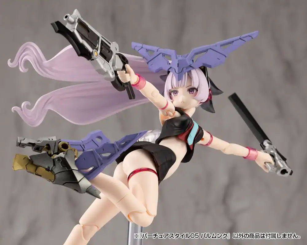 Kotobukiya M.S.G. Model Kit Accessory Set Style 05 Balmung Weapon Set Súprava zbraní produktová fotografia