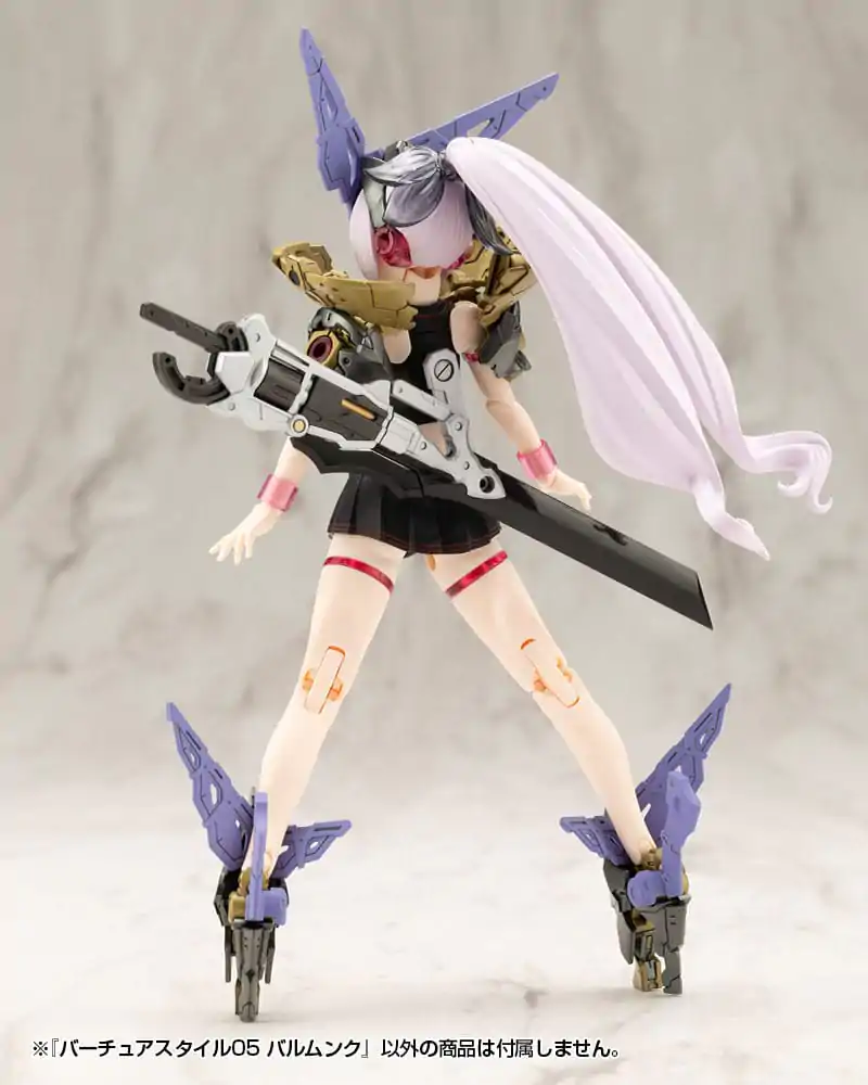 Kotobukiya M.S.G. Model Kit Accessory Set Style 05 Balmung Weapon Set Súprava zbraní produktová fotografia