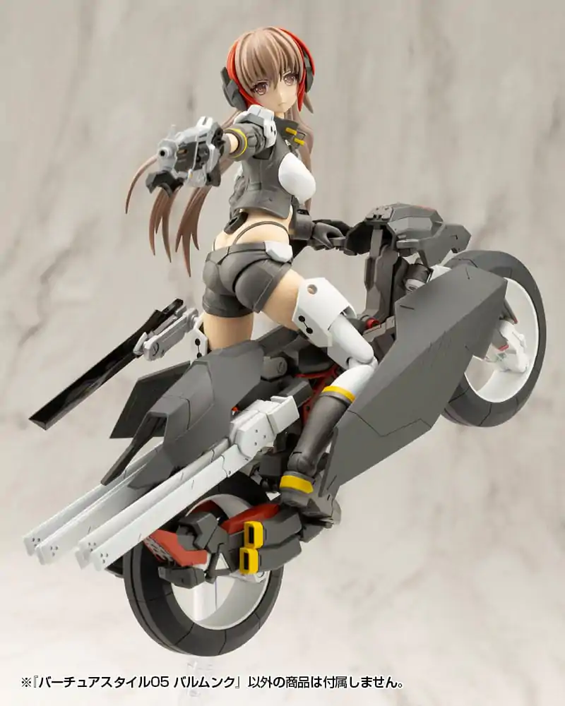Kotobukiya M.S.G. Model Kit Accessory Set Style 05 Balmung Weapon Set Súprava zbraní produktová fotografia
