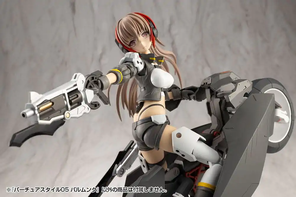 Kotobukiya M.S.G. Model Kit Accessory Set Style 05 Balmung Weapon Set Súprava zbraní produktová fotografia