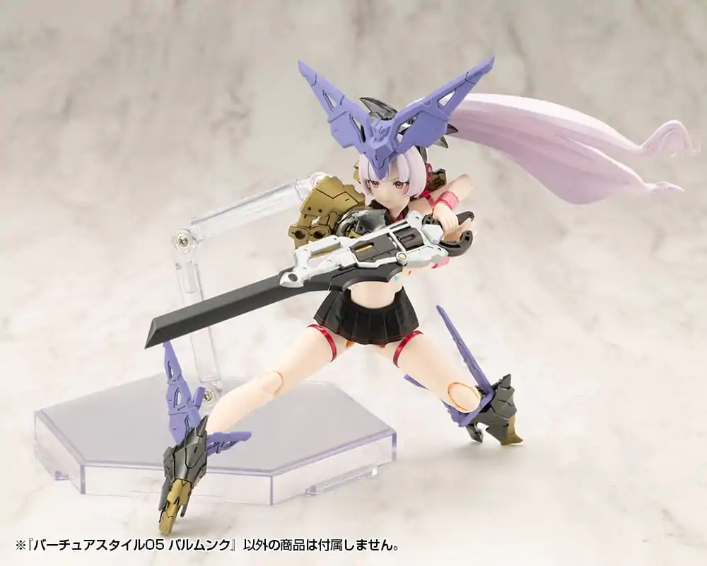 Kotobukiya M.S.G. Model Kit Accessory Set Style 05 Balmung Weapon Set Súprava zbraní produktová fotografia