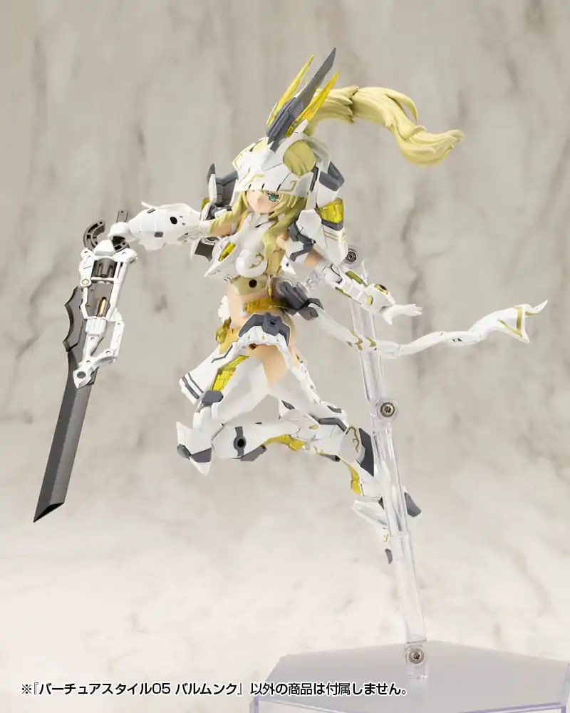 Kotobukiya M.S.G. Model Kit Accessory Set Style 05 Balmung Weapon Set Súprava zbraní produktová fotografia
