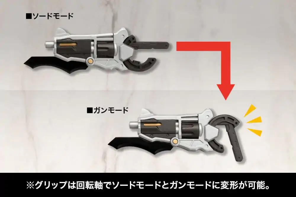 Kotobukiya M.S.G. Model Kit Accessory Set Style 05 Balmung Weapon Set Súprava zbraní produktová fotografia