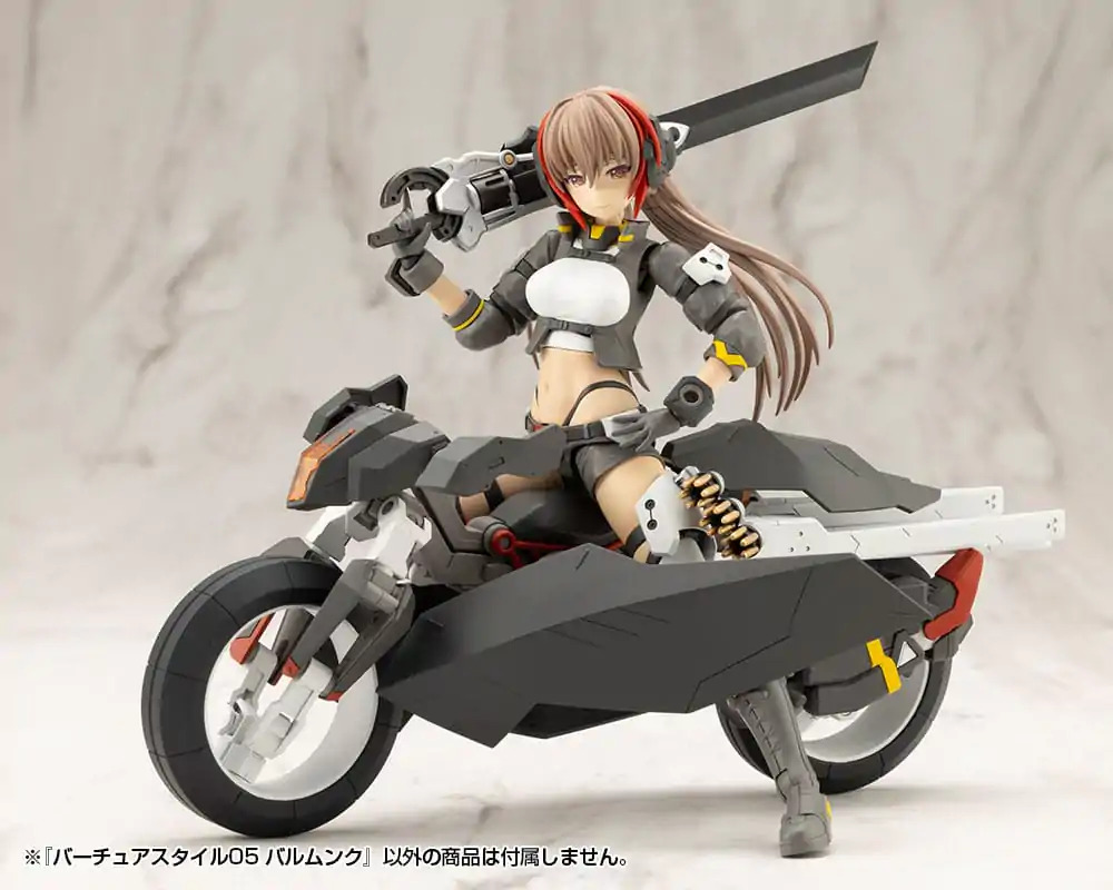 Kotobukiya M.S.G. Model Kit Accessory Set Style 05 Balmung Weapon Set Súprava zbraní produktová fotografia