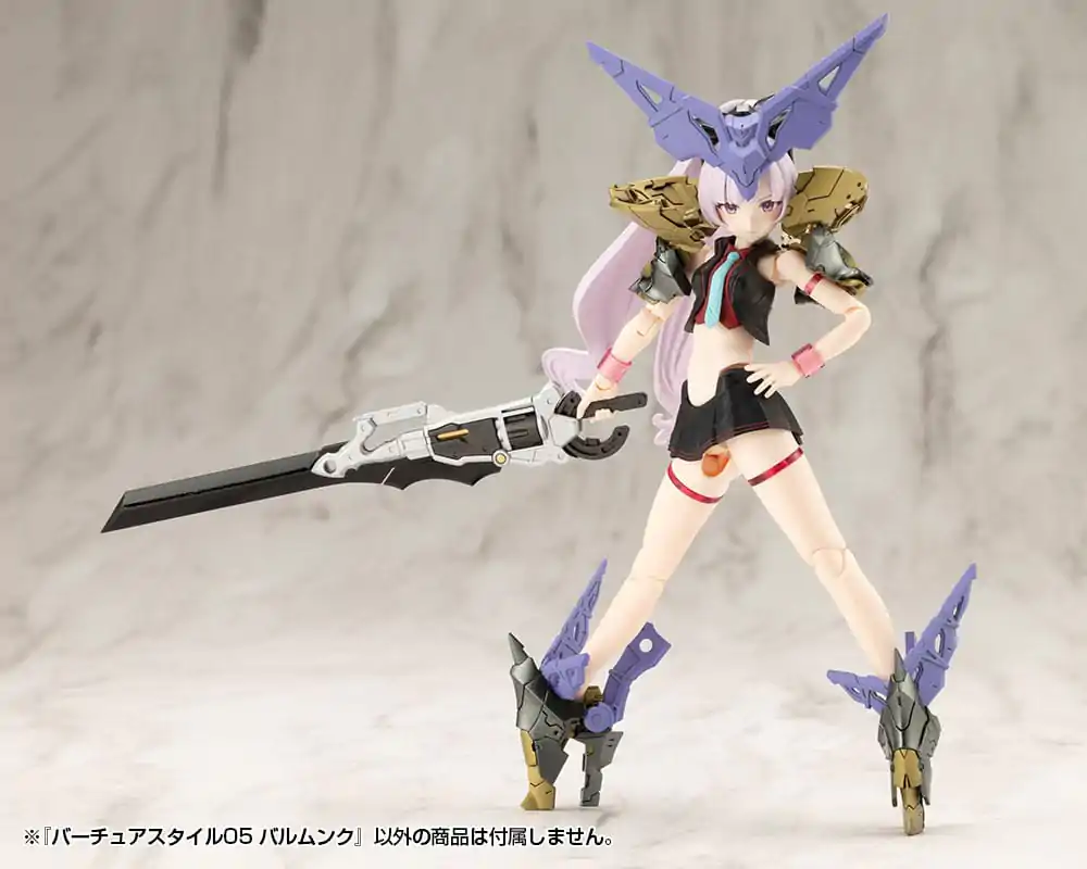 Kotobukiya M.S.G. Model Kit Accessory Set Style 05 Balmung Weapon Set Súprava zbraní produktová fotografia