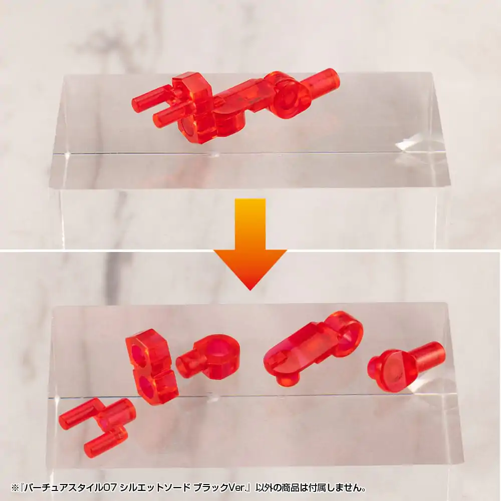 Kotobukiya M.S.G. Súprava príslušenstva k modelovým súpravám Virtuous Style 06 Silhouette Sword Čierna verzia produktová fotografia