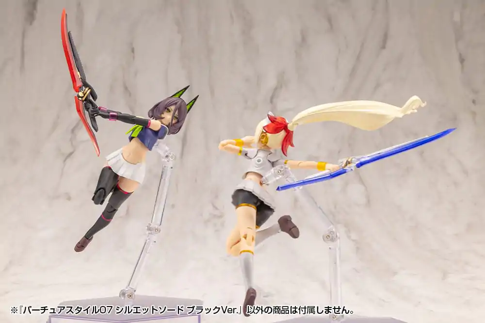 Kotobukiya M.S.G. Súprava príslušenstva k modelovým súpravám Virtuous Style 06 Silhouette Sword Čierna verzia produktová fotografia