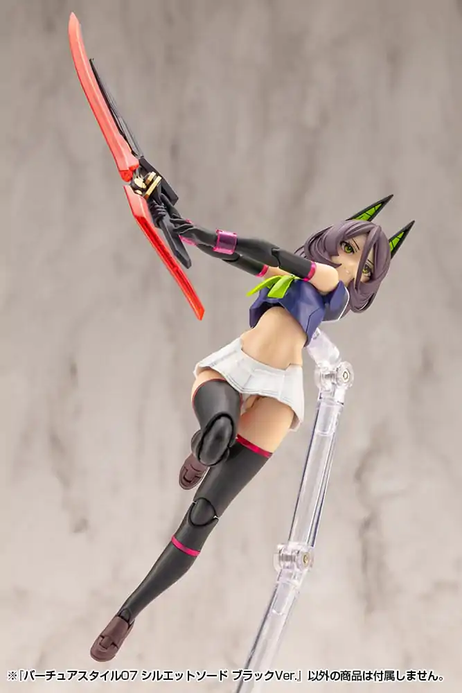 Kotobukiya M.S.G. Súprava príslušenstva k modelovým súpravám Virtuous Style 06 Silhouette Sword Čierna verzia produktová fotografia
