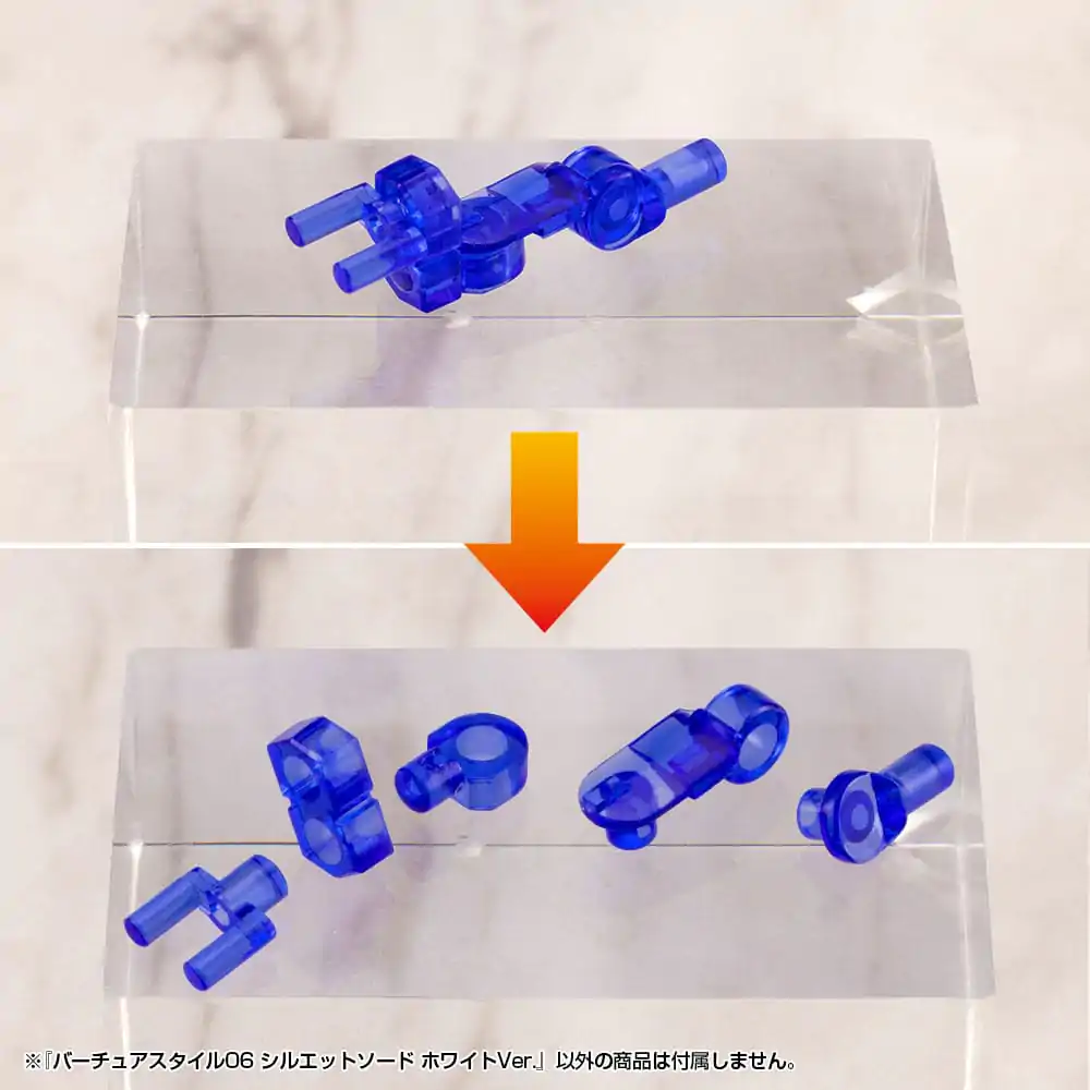 Kotobukiya M.S.G. Súprava príslušenstva k stavebnici Virtuous Style 06 Silhouette Sword Biela verzia produktová fotografia