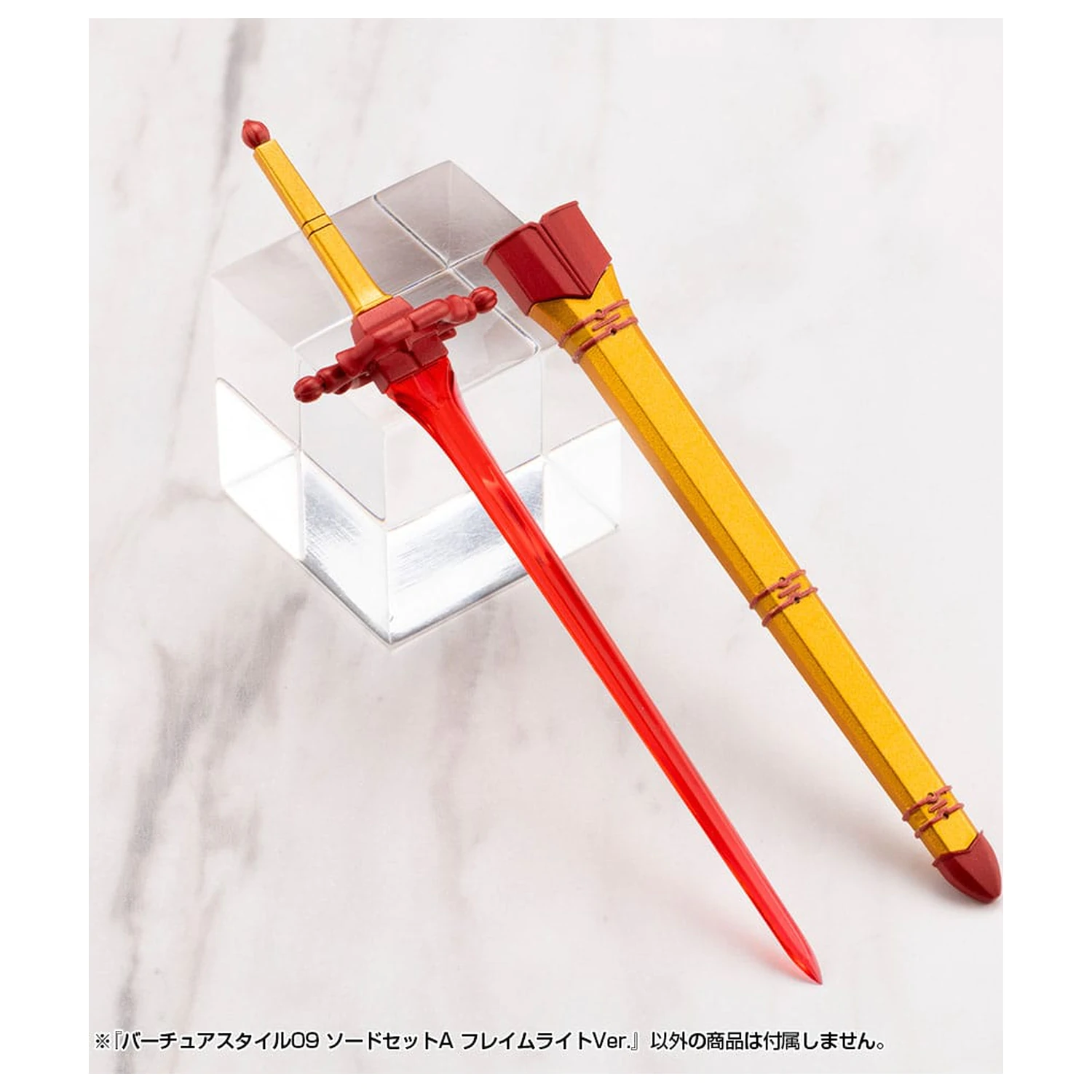 Kotobukiya M.S.G. Sada príslušenstva pre modelárske súpravy Virtuous Style 09 Sword Set A Flamerite Ver. produktová fotografia