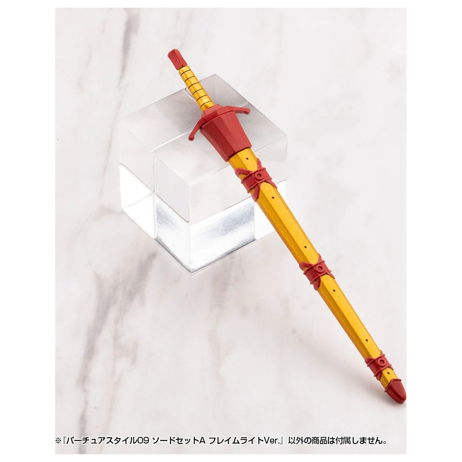 Kotobukiya M.S.G. Sada príslušenstva pre modelárske súpravy Virtuous Style 09 Sword Set A Flamerite Ver. produktová fotografia