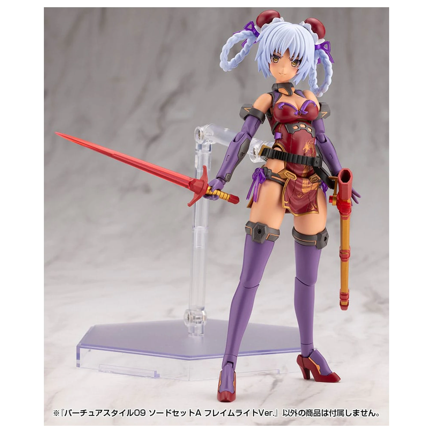 Kotobukiya M.S.G. Sada príslušenstva pre modelárske súpravy Virtuous Style 09 Sword Set A Flamerite Ver. produktová fotografia